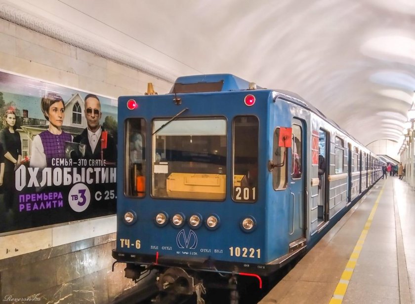 Метропоезд Боинг 81-540.1/541.1