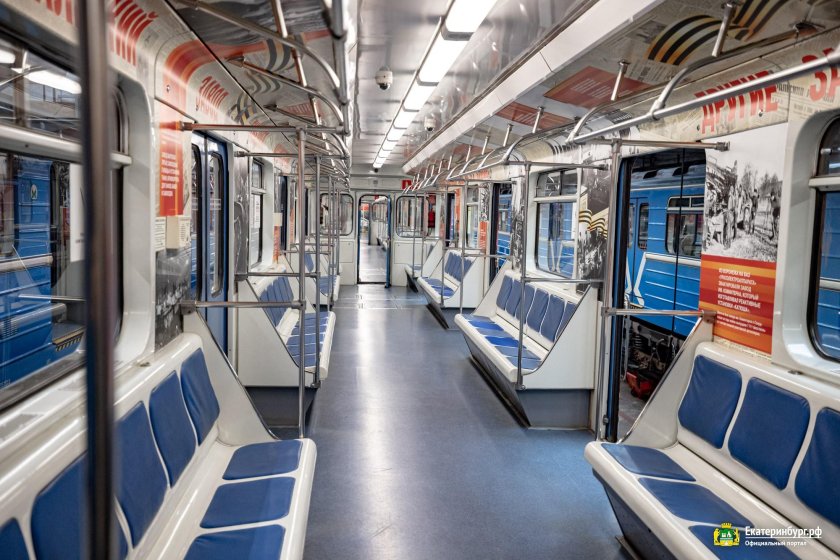 Поезда метрополитена