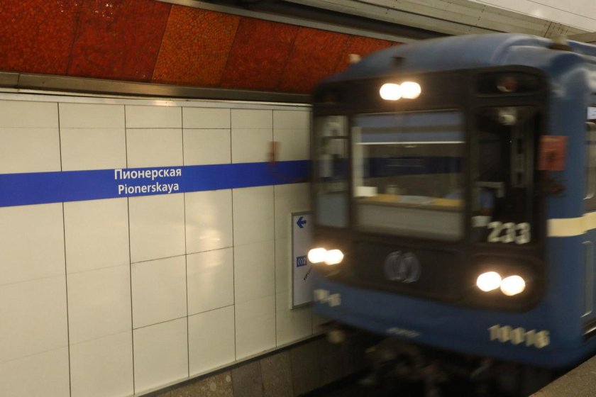 Станция метро пионерская открытие