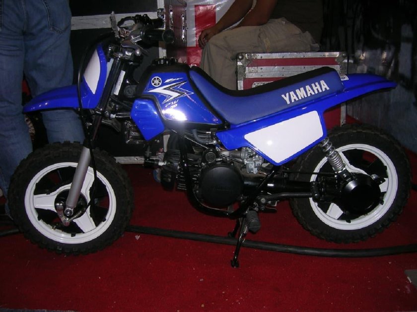 Yamaha 50cc