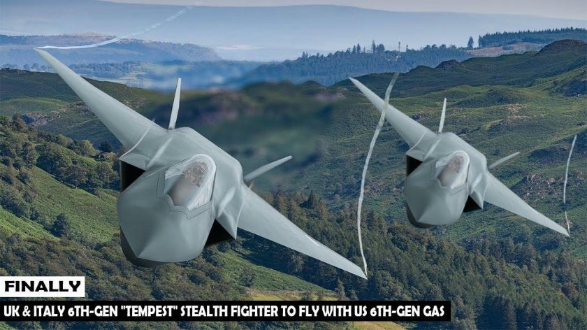 Темпест истребитель 6 поколения