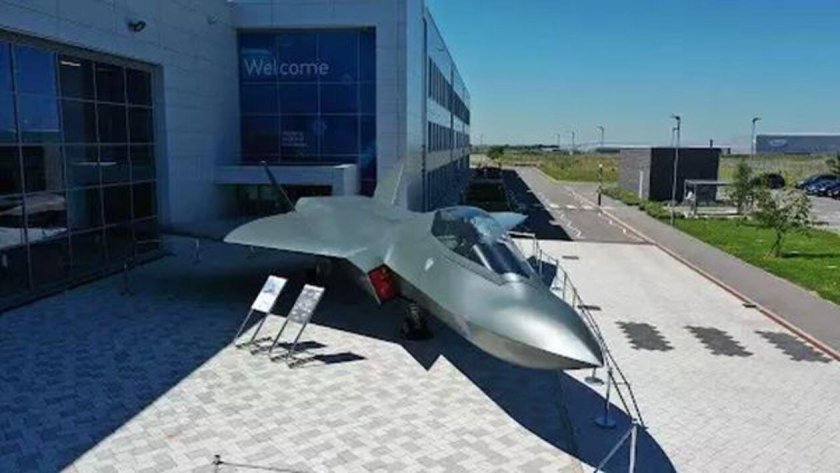 Истребителя шестого поколения Bae Systems Tempest