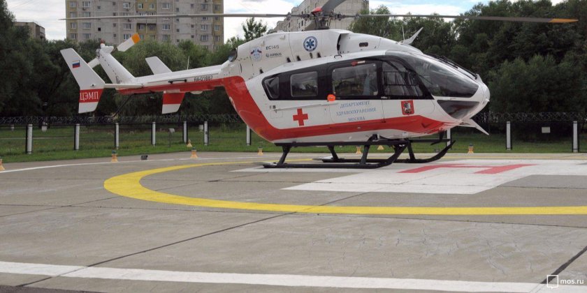 Вертолет медицинский ЦЭМП