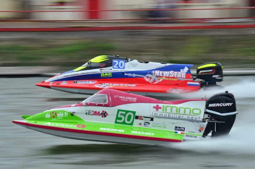 Водно-моторный спорт f1