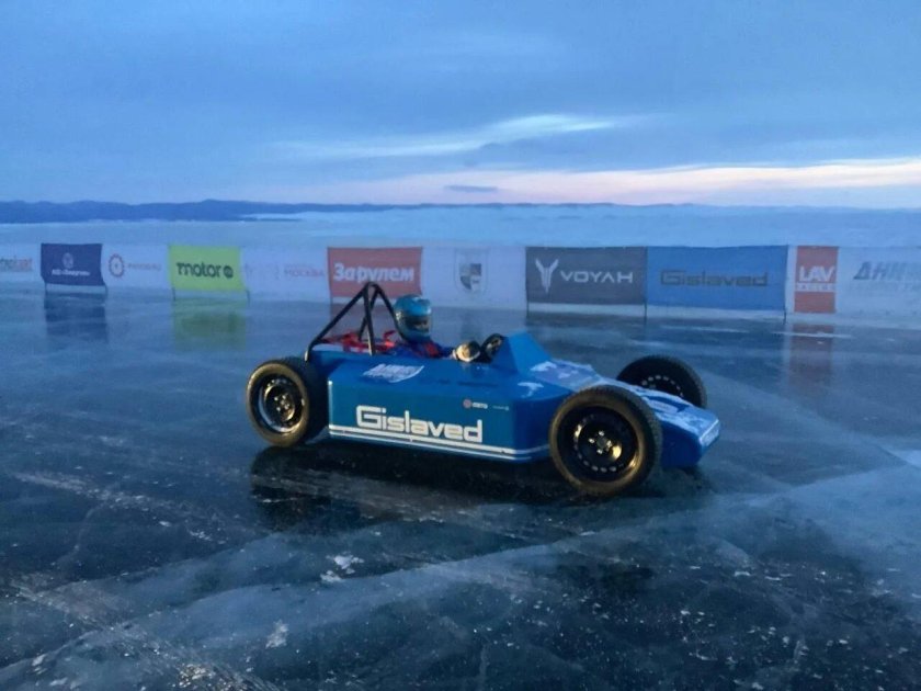 Конкордиа электро