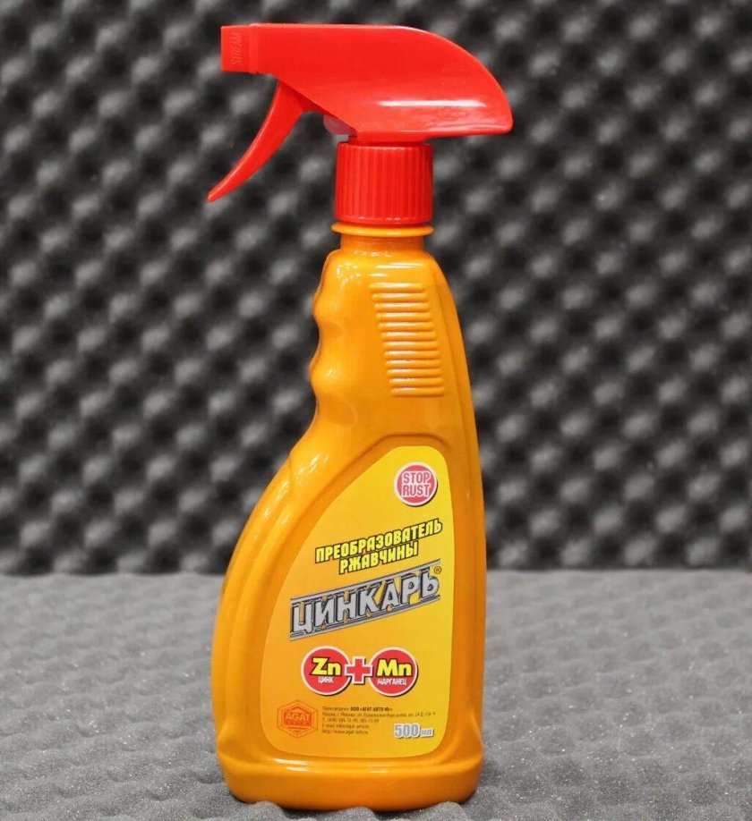 Цинкарь преобразователь ржавчины для автомобиля