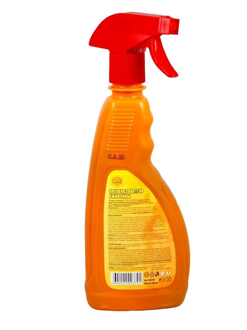 Преобразователь ржавчины \ цинкарь\ агат (спрей) 500 мл