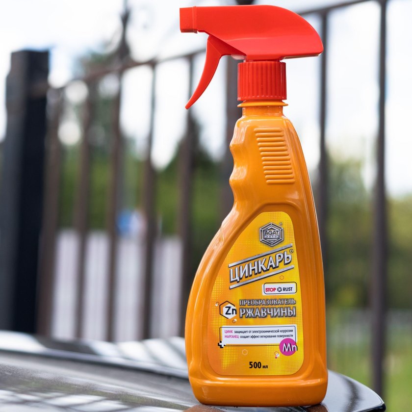 Преобразователь ржавчины раст стоп