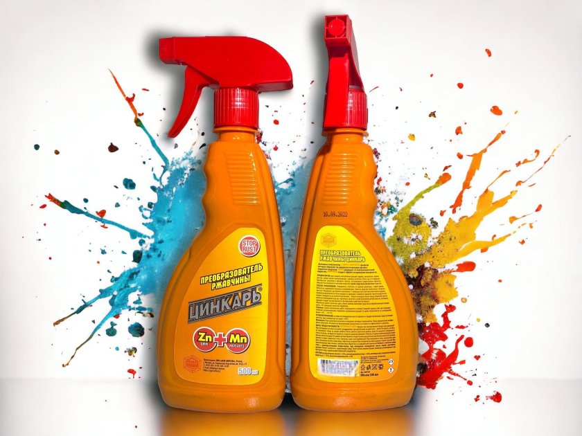 Преобразователь ржавчины Agat Цинкарь 500мл триггер