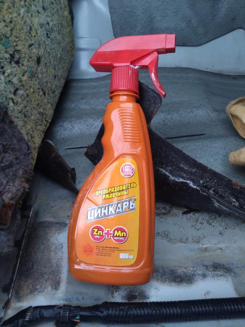 Цинкарь для автомобиля
