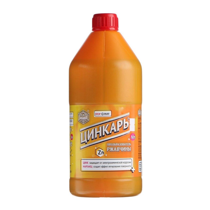 Цинкарь преобразователь ржавчины