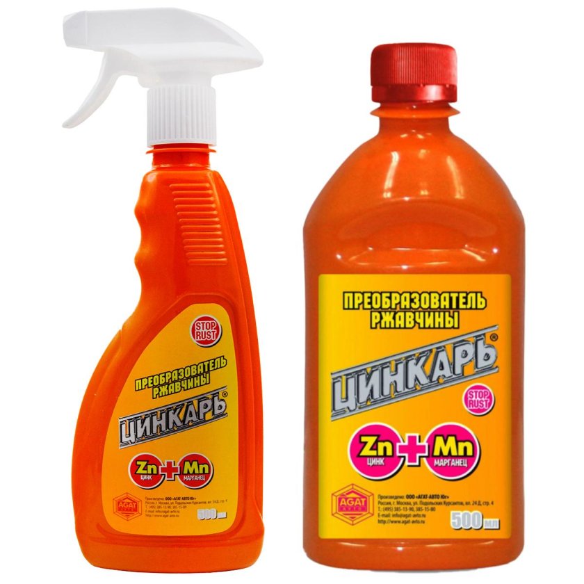 Преобразователь ржавчины "Цинкарь" агат 500мл.