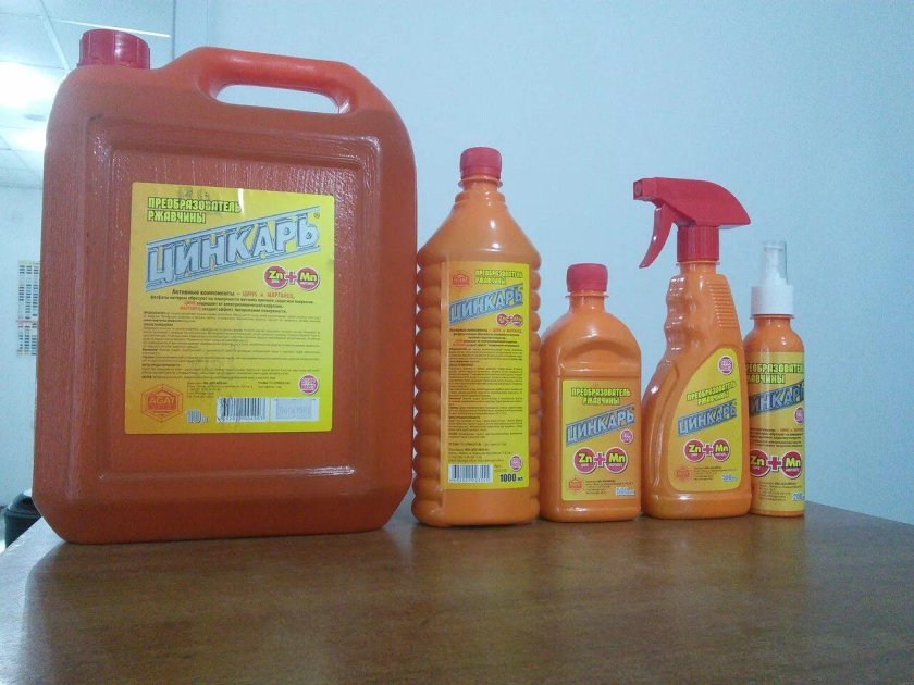 Цинкарь преобразователь ржавчины