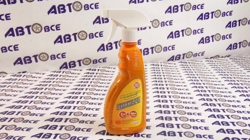 Преобразователь ржавчины Цинкарь 500 мл