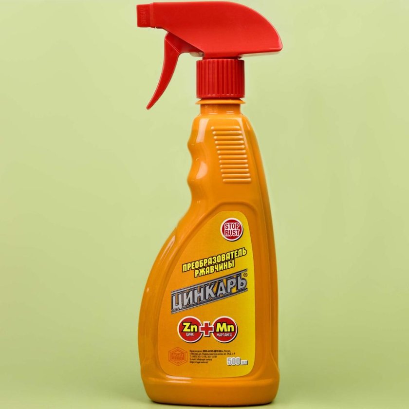 КППС Антиржавчина паста