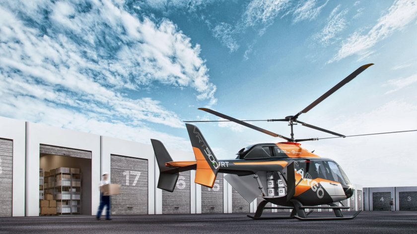 ВРТ 500 вертолет