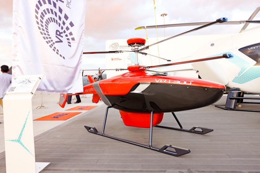 Vrt300 вертолет