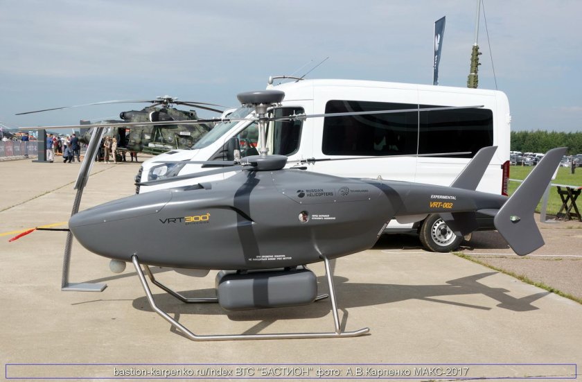 Беспилотный вертолет Катран