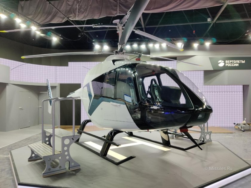 Vrt500 вертолёт