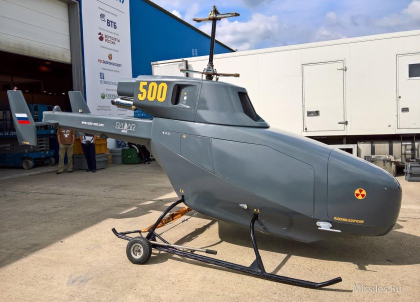 Беспилотный вертолет БПВ 500