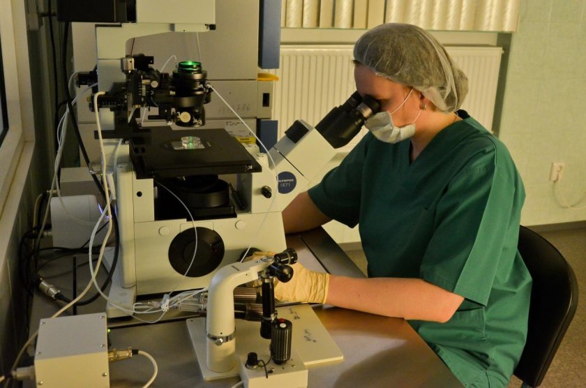 Центр вспомогательных репродуктивных технологий