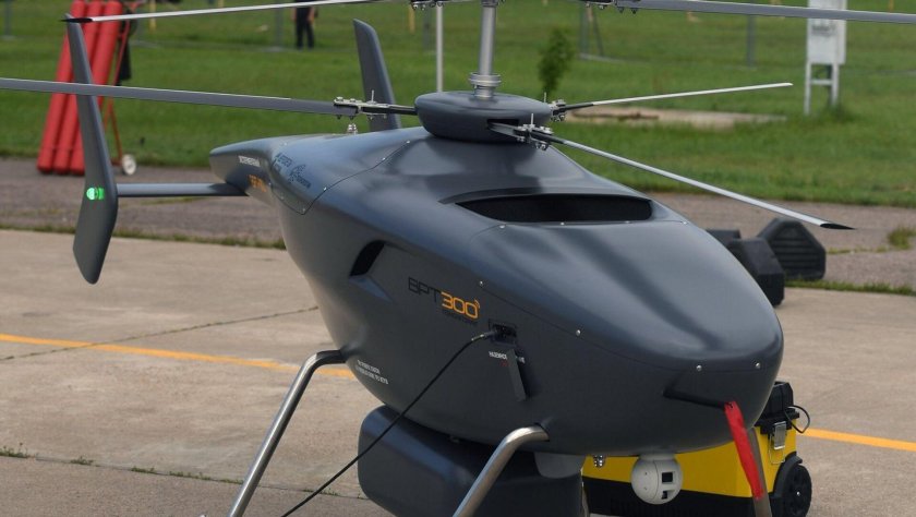 Vrt300 беспилотник