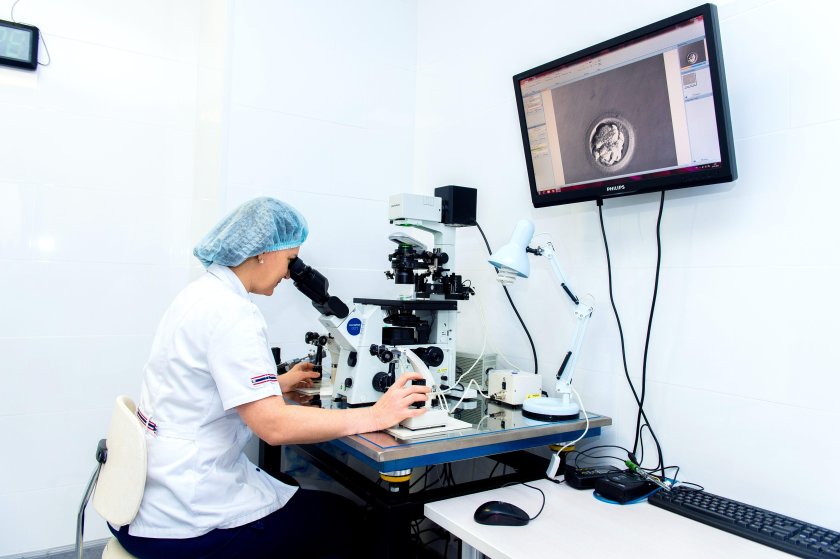 Отделение ВРТ