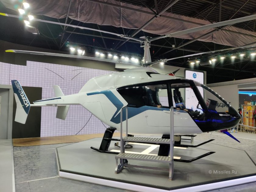 Vrt500 вертолёт