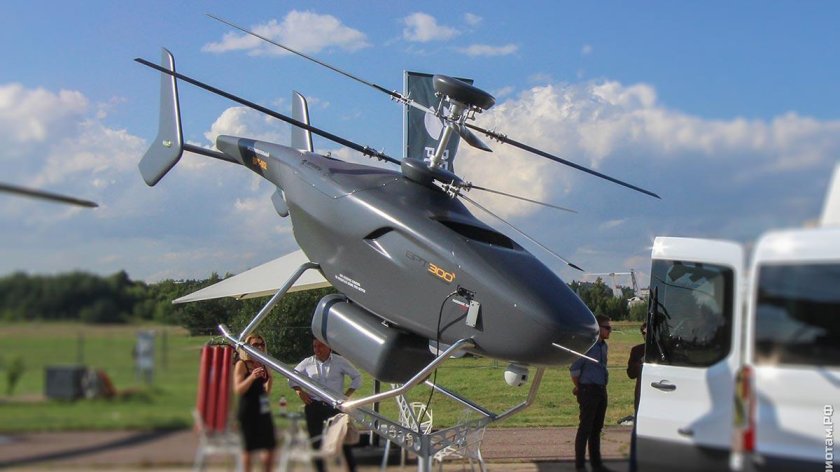 Vrt300 беспилотник