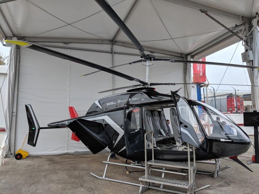 Vrt500 вертолёт