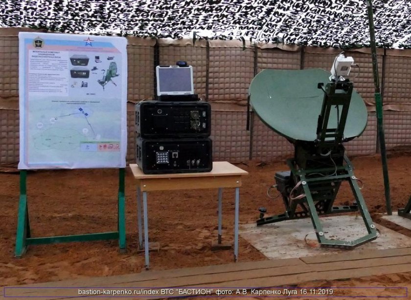 Комплект МК ЗВКС