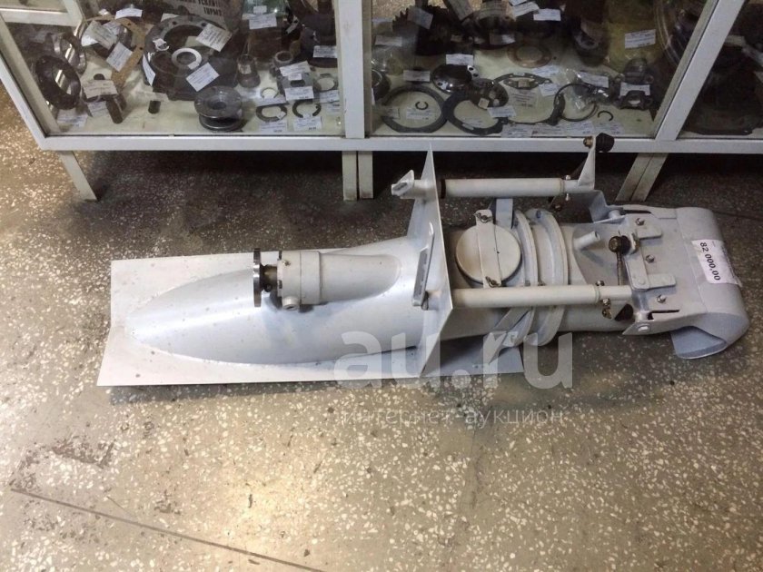 Водомётный движитель вд128