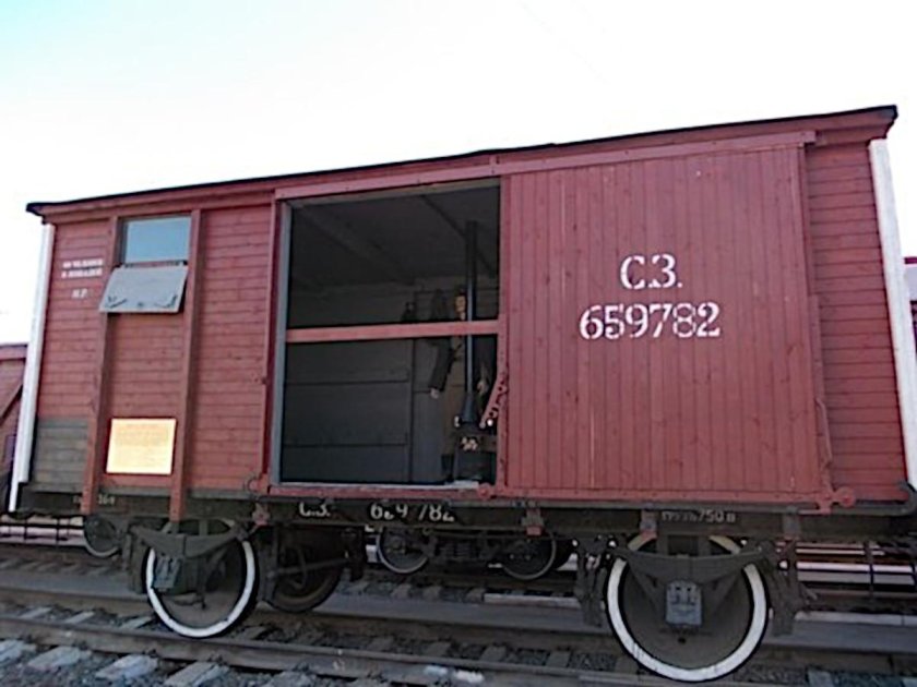 Вагон Теплушка Столыпин