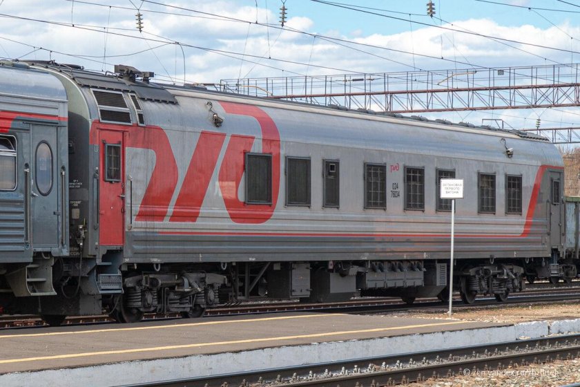 Вагонзак Столыпинский