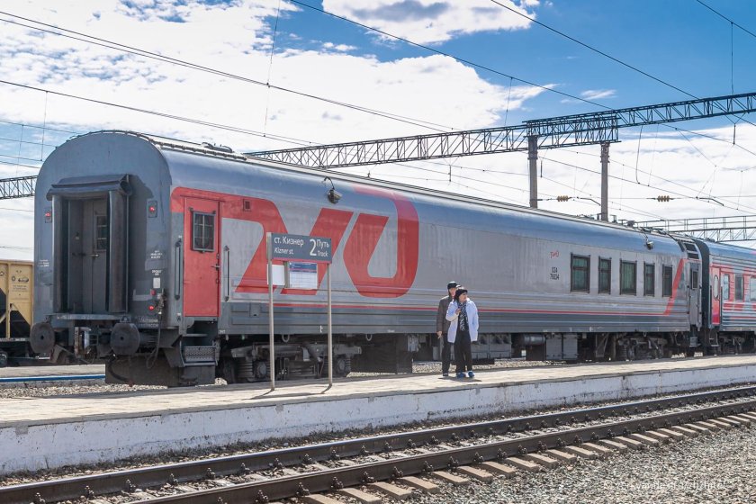 Вагоны пригородные ржд пассажирские