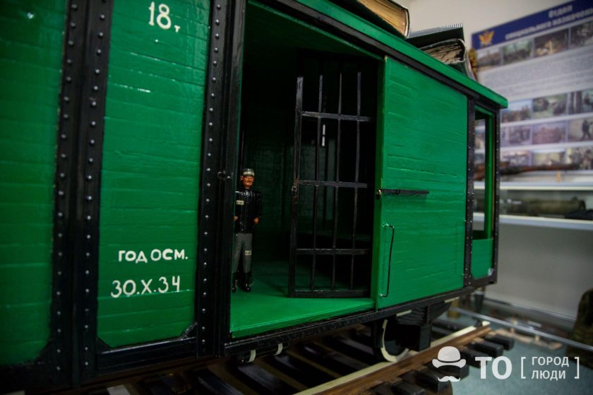 Вагон столыпинский