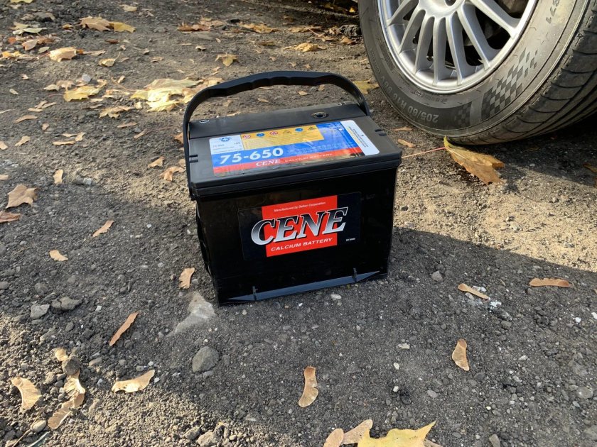 75650 Аккумулятор