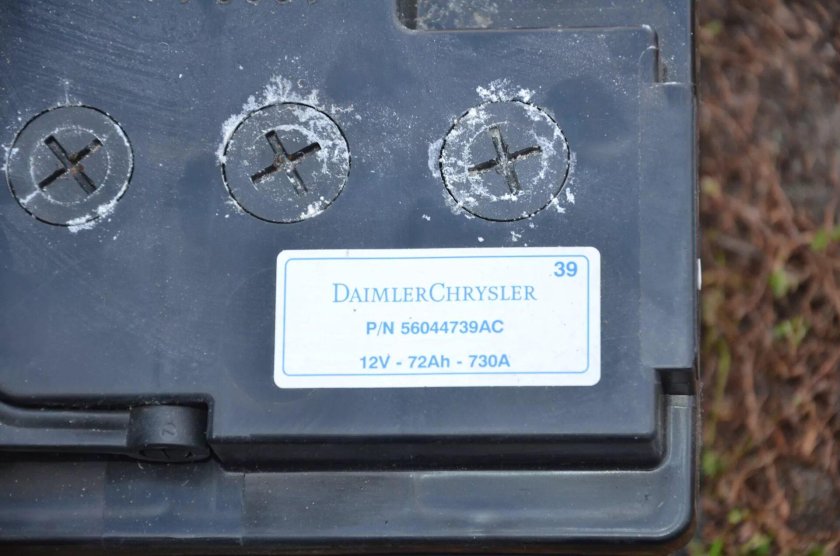 Chrysler 300c аккумулятор