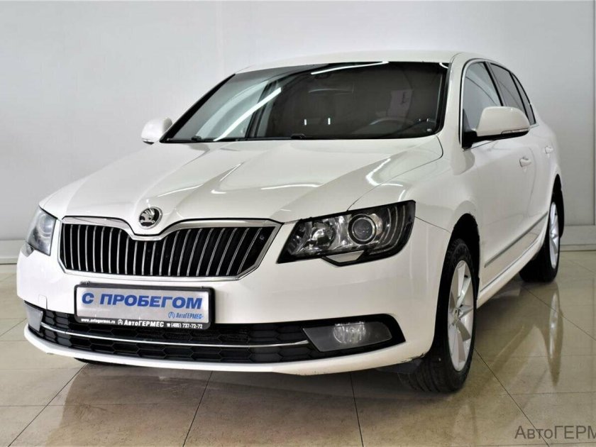 Шкода Суперб 2014 года