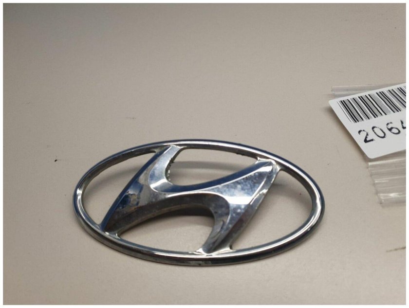 Hyundai логотип