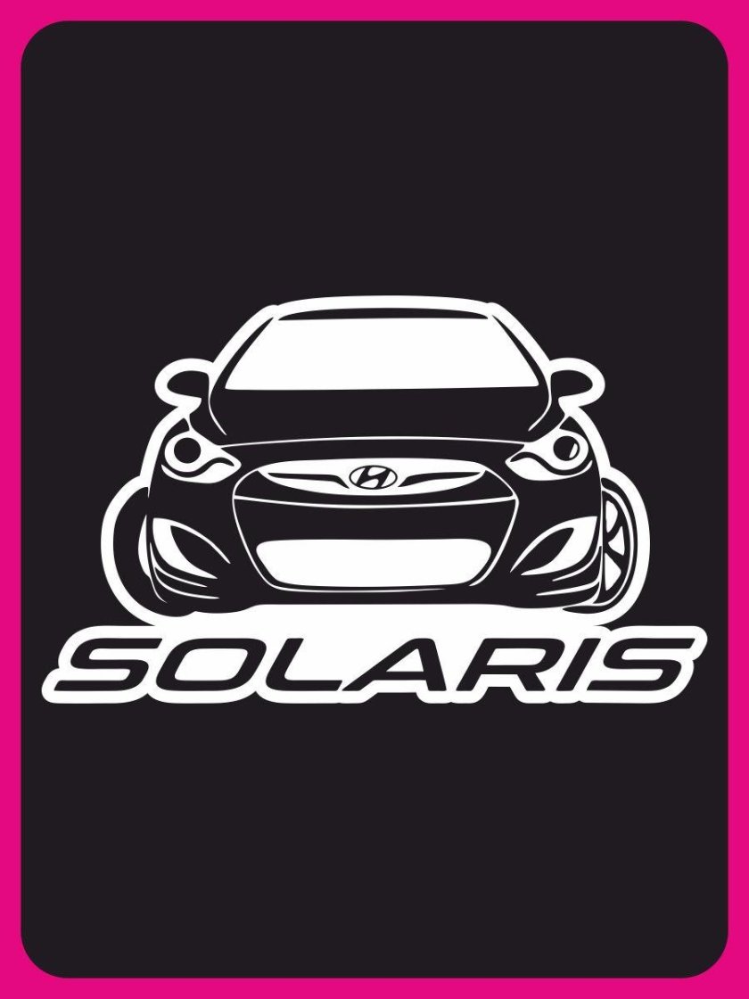 Наклейка Solaris