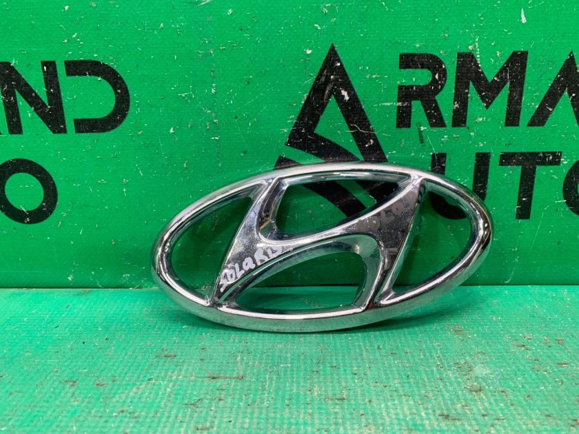 Эмблема Хендай