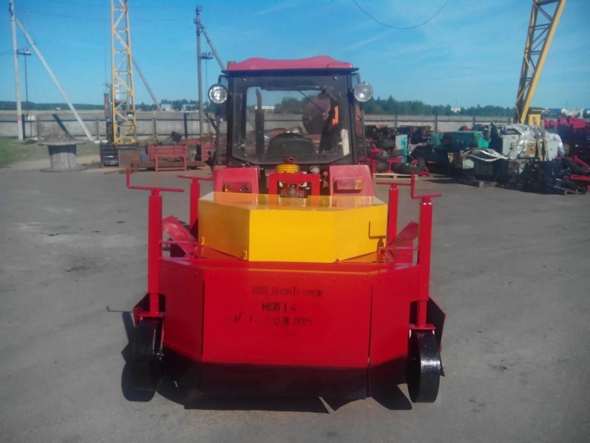 Ботвоудалитель для картофеля МБУ 1,5