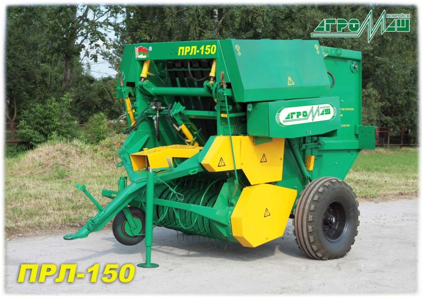 Прл-150 пресс-подборщик рулонный ременной