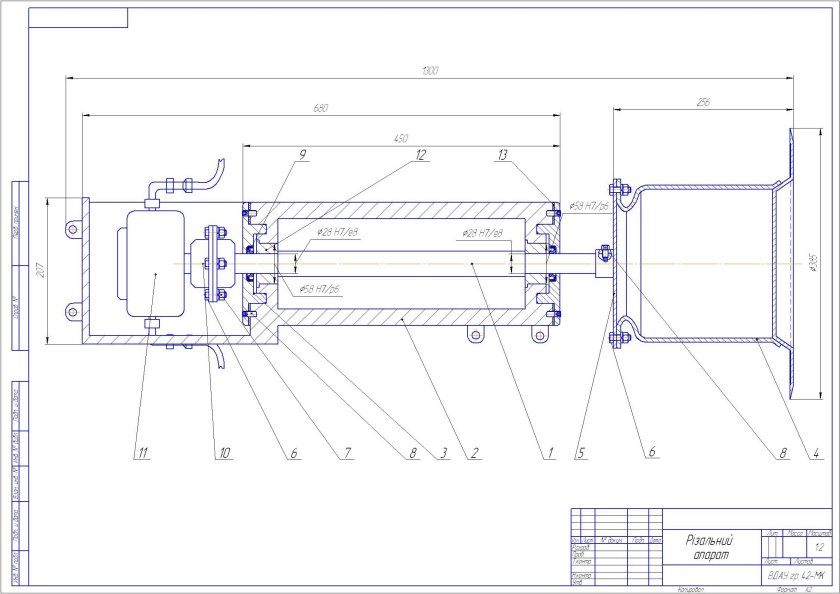 Чертеж ботвоуборочной машины бм6