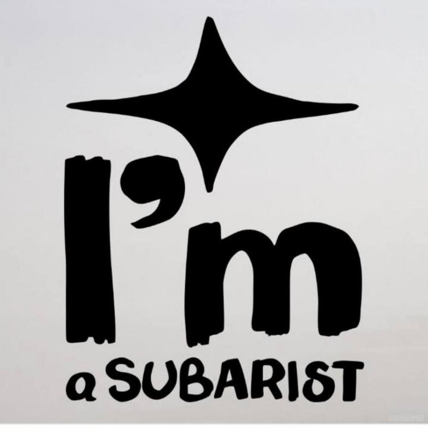 I am Subarist наклейка