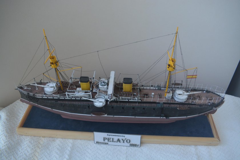 Броненосец Пелайо