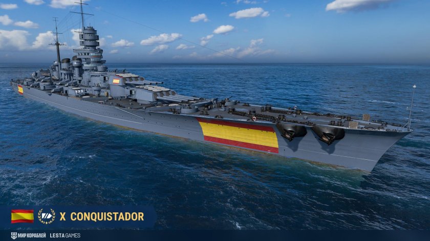 Испанский крейсер канариас