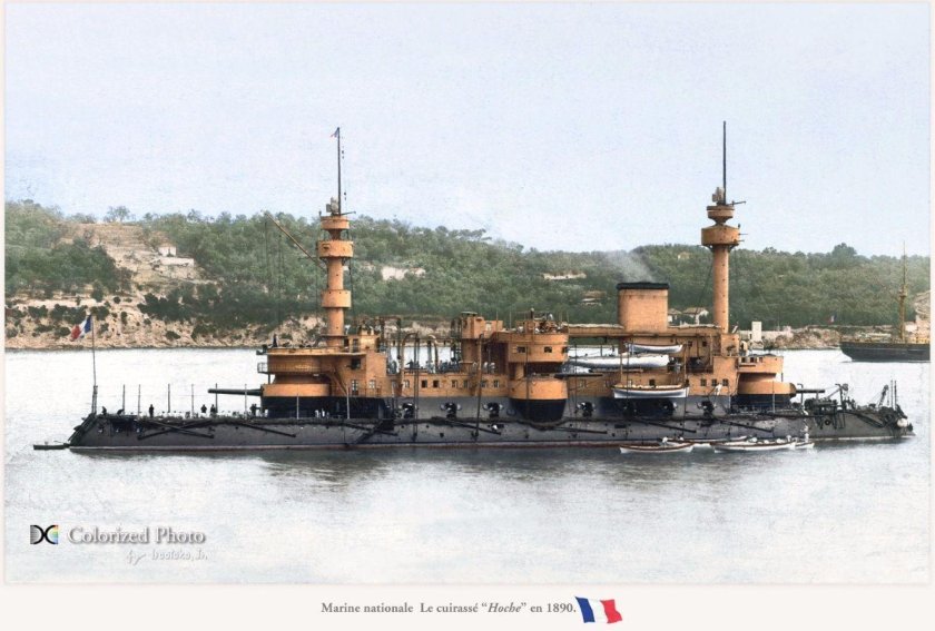 Броненосец \ hoche\ (ош)