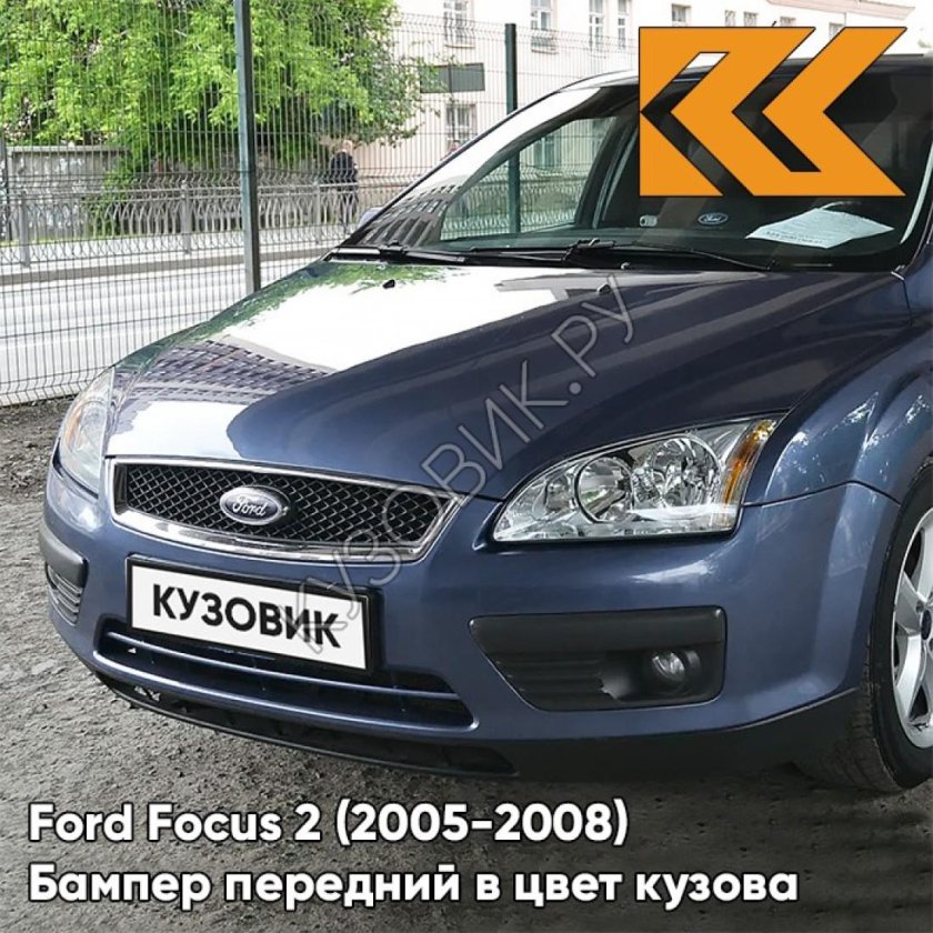 Ford Focus, II, 2005 — 2008, седан